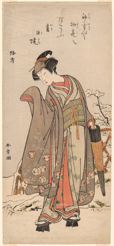 El actor Segawa Kikunojo III en la vida privada, de pie en un jardín cubierto de nieve de Katsukawa Shunsho