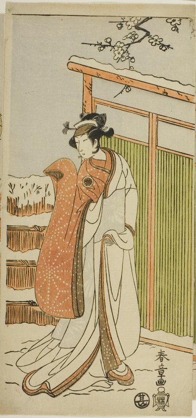 El actor Segawa Kikunojo II como Yuki Onna (la Mujer de Nieve) en un interludio de baile en la escena dos del Joruri "Rouge de cortesana sobre un rostro blanco como la nieve (Oyama Beni Yuki no Sugao)" de la obra "Guata de algodón de Izu protegiendo los cr de Katsukawa Shunsho