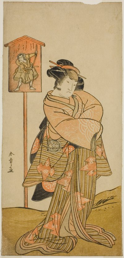 El actor Yamashita Kinsaku II como Lady Manko (Manko Gozen) (?) en la obra Hatsumombi Kuruwa Soga (?), representada en el Teatro Nakamura (?) en el primer mes, 1780 (?) de Katsukawa Shunsho