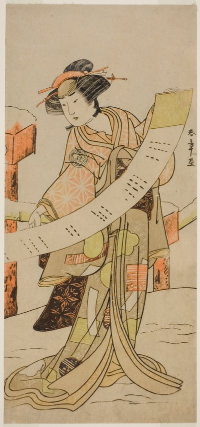 El actor Yamashita Kinsaku II como Naoe en la obra Tsuma Mukae Koshiji no Fumizuki, representada en el Teatro Nakamura en el octavo mes, 1780 de Katsukawa Shunsho