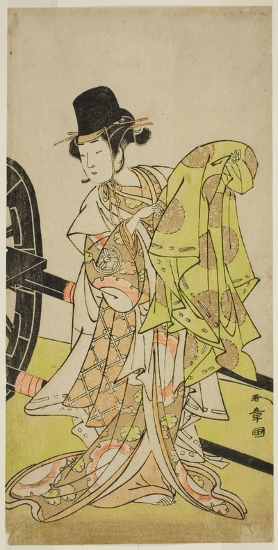 El actor Yamashita Kinsaku II como Tsukimasu, actuando como Sakura-maru, en la obra Miya-bashira Iwao no Butai, representada en el Teatro Morita en el séptimo mes de 1773 de Katsukawa Shunsho