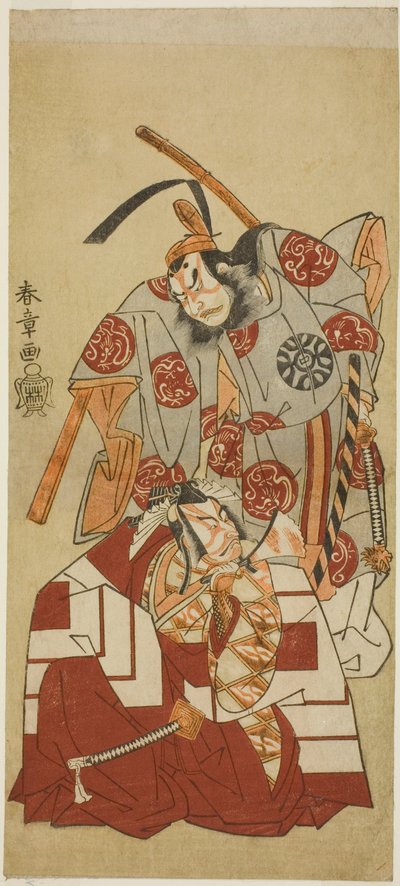 Los actores Ichikawa Danjuro V como Watanabe Kiou Takiguchi (abajo), y Nakamura Nakazo I como Taira no Kiyomori (arriba), en la escena "Shibaraku" de la obra Nue no Mori Ichiyo no Mato (Bosque del monstruo Nue: Objetivo del undécimo mes), representada en e de Katsukawa Shunsho
