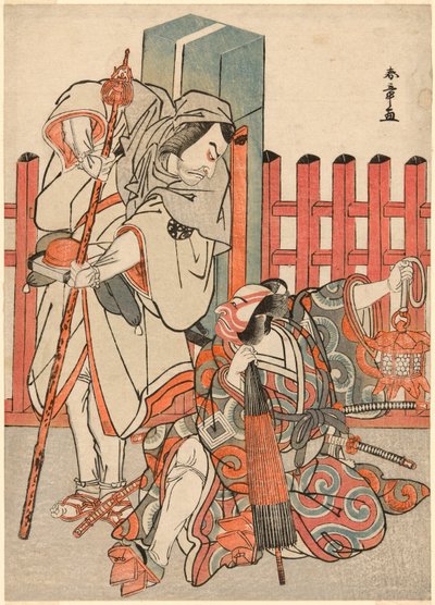Los actores Nakamura Nakazo I como Chinzei Hachiro Tametomo disfrazado de peregrino (izquierda), e Ichikawa Danjuro V como Kazusa no Gorobei Tadamitsu (derecha), en la escena "Encuentro silencioso" (Dammari) del final de la primera parte de la obra Kitekae de Katsukawa Shunsho