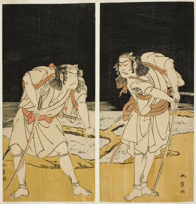 Los actores Nakamura Nakazo I como Omi no Kotoda y Otani Hiroji III como Bamba no Chuda, en el Joruri "Sono Chidori Yowa no Kamisuki", de la segunda parte de la obra O-atsurae-zome Soga no Hinagata de Katsukawa Shunsho