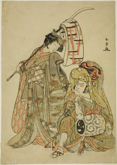 Los Actores Nakamura Nakazo I como Onmaya Kisanda Vestido como Kakubei el Bailarín León (derecha) y Segawa Kikunojo III como Shizuka Gozen (izquierda), en la Secuencia de Danza "Myoto-zake Kawaranu Nakanaka" de Katsukawa Shunsho