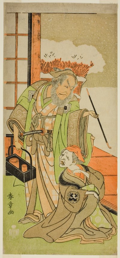 Los actores Nakamura Utaemon I como Karashi Baba y Ichikawa Danjuro IV como Sanshodayu, en la obra Kawaranu Hanasakae Hachi no Ki, representada en el Teatro Nakamura en el undécimo mes de 1769 de Katsukawa Shunsho