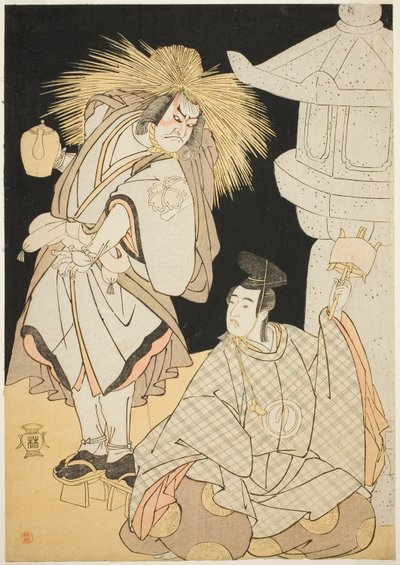 Los actores Nakayama Kojuro VI como Osada Taro Kagemune (en realidad Hatcho Tsubute no Kiheiji) disfrazado de farolero del Santuario Gion (izquierda), y Sawamura Sojuro III como Komatsu no Shigemori (derecha), en el acto tres de la primera parte de la obra de Katsukawa Shunsho