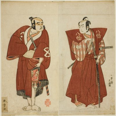 Los actores Onoe Matsusuke I como Yawata no Saburo (derecha) y Otani Tomoemon I como el Yakko Emohei (izquierda), en la obra Myoto-giku Izu no Kisewata, representada en el Teatro Ichimura en el undécimo mes de 1770 de Katsukawa Shunsho