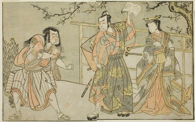 Los actores Yamashita Yaozo I como Ono no Komachi (derecha), Matsumoto Koshiro II como Godai Saburo (centro), e Ichikawa Danzo III como Otomo no Kuronushi (izquierda), en la obra "Kuni no Hana Ono no Itsumoji," representada en el Teatro Nakamura en el undé de Katsukawa Shunsho