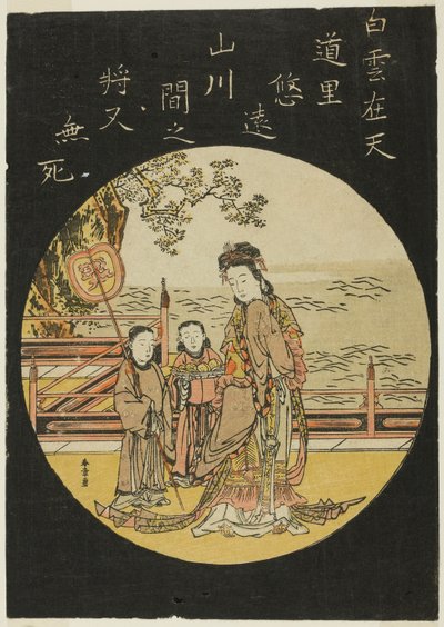 El inmortal chino Seiobo (Xi Wang Mu, Reina del Oeste) de Katsukawa Shunsho
