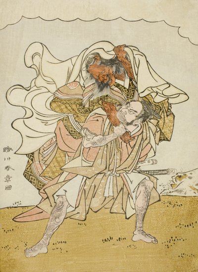 El guerrero Omori Hikoshichi llevando un demonio femenino a la espalda, c.1772 (xilografía en color; chuban) de Katsukawa Shunsho
