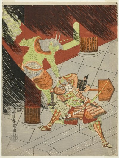El guerrero Watanabe no Tsuna luchando contra el demonio en Rashomon de Katsukawa Shunsho