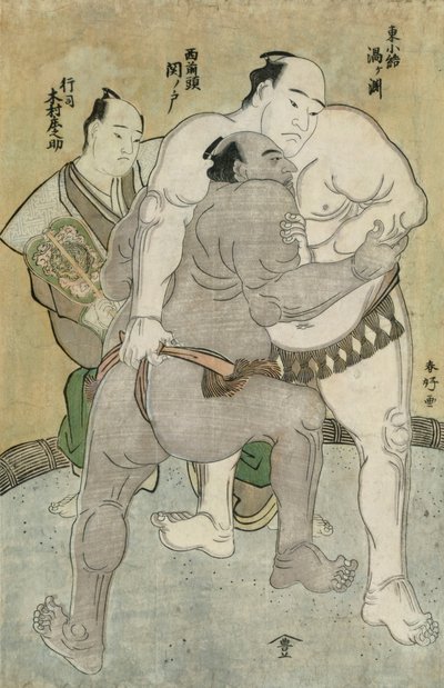 Combate de lucha entre el Komosubi del Grupo Oriental, Uzugafuchi Kan