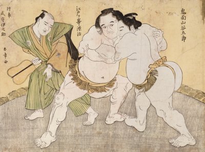 El combate entre Kimenzan Tanigoro y Edogasaki Gemji (grabado en color) de Katsukawa Shunsho