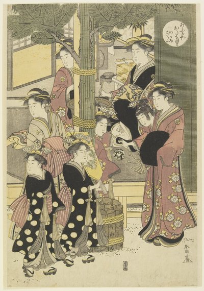Tres coutesanos de la casa O_giya y sus asistentes de Katsukawa Shunsho