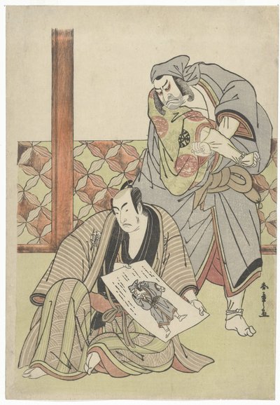dos actores de Katsukawa Shunsho