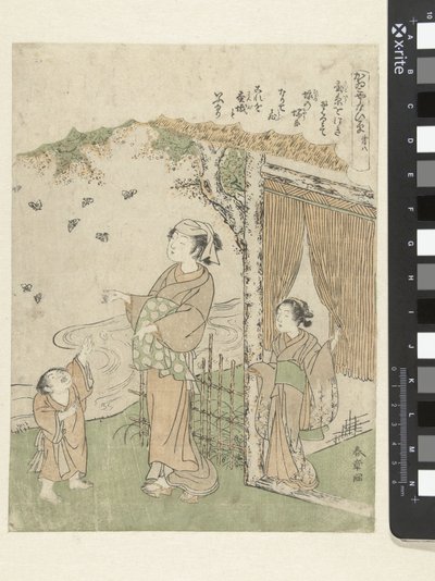 mariposas voladoras de Katsukawa Shunsho