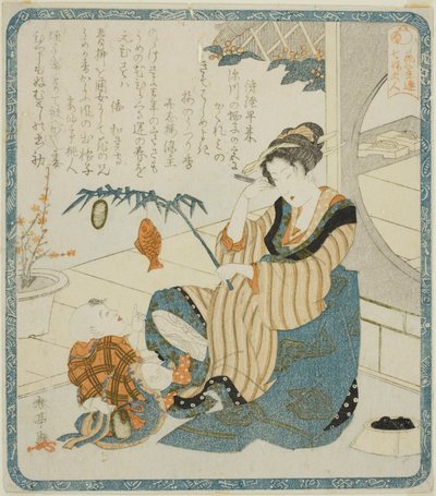 Una mujer como Ebisu, de la serie "Siete mujeres como los dioses de la buena fortuna para el club de poesía Hanagasa (Hanagasaren shichifukujin)" de Katsukawa Shuntei