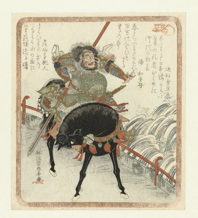 El general chino Chôhi a caballo sobre un puente de Katsukawa Shuntei
