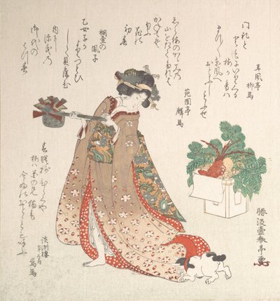 Joven mujer llevando una jarra de vino para la ceremonia de Año Nuevo de Katsukawa Shuntei