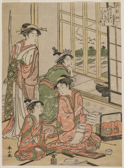 Cortesanas en ocio de la serie Los seis poetas inmortales, c. principios de 1780 de Katsukawa Shunzan
