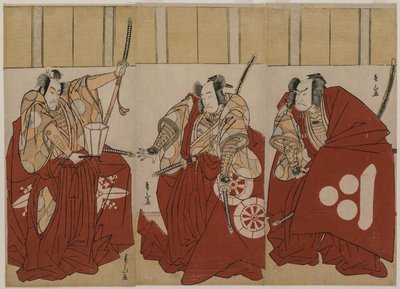 Ichikawa Monnosuke II como Urabe Suetake, Onoe Matsusuke I como Usui Sadamitsu, y Nakamura Nakazo I como Watanabe no Tsuna en Los Cuatro Reyes Celestiales disfrazados como la Guardia Nocturna de Katsukawa Shunzan