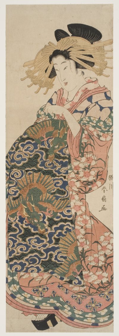 El Obi del Dragón de Katsukawa Shunzan