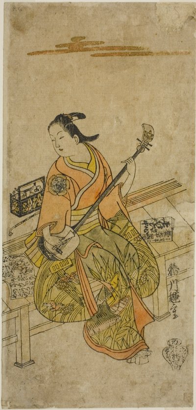 El actor Yamashita Kosasaburo de Katsukawa Terushige