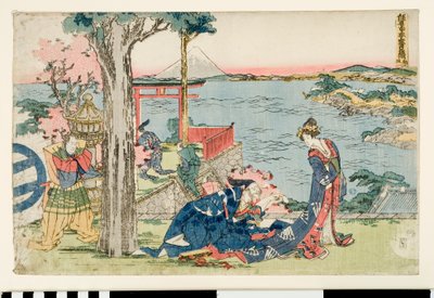 Xilografía de Katsushika Hokusai