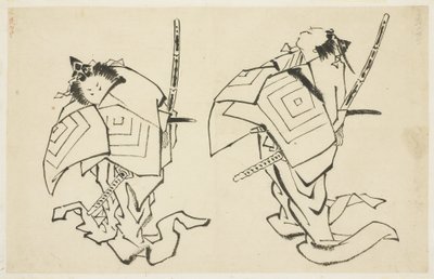 Danjuro V o VI, actor de Kabuki, en rol de Arigoto (dos estudios), c.1815-1849 de Katsushika (school of) Hokusai