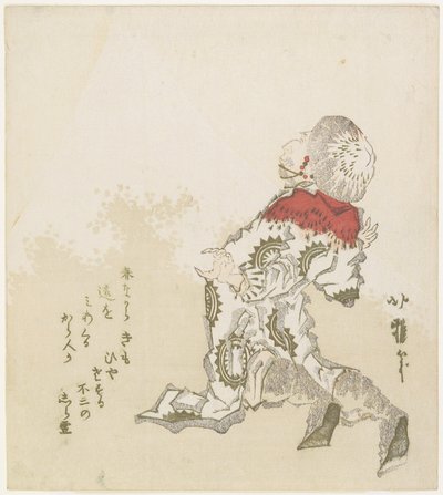 Coreano sorprendido por la vista del Monte Fuji, c.1830 de Katsushika Hokuga