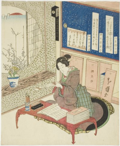 Mujer leyendo poemas en una sala de estudio de Katsushika Hokuga