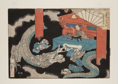Origen de Shichimen Daimyojin de Katsushika Hokui