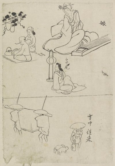 Varias actuaciones, incluida una dama con un koto, una dama sentada y dos hombres. de After Katsushika Hokusai