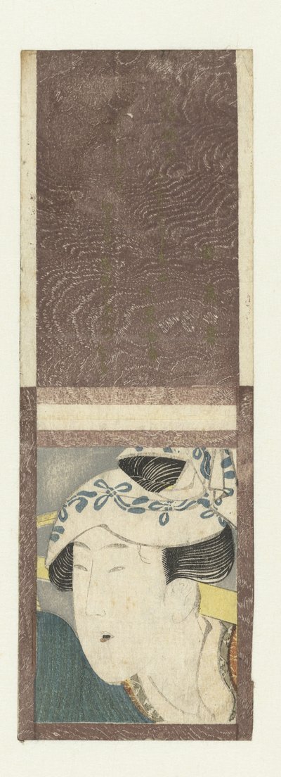retrato, de, mujer, con, un, yugo de attributed to Katsushika Hokusai