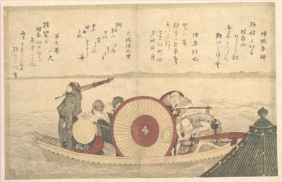  de Katsushika Hokusai