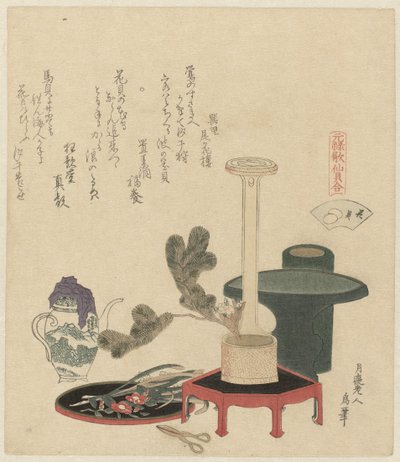 un arreglo floral de Katsushika Hokusai
