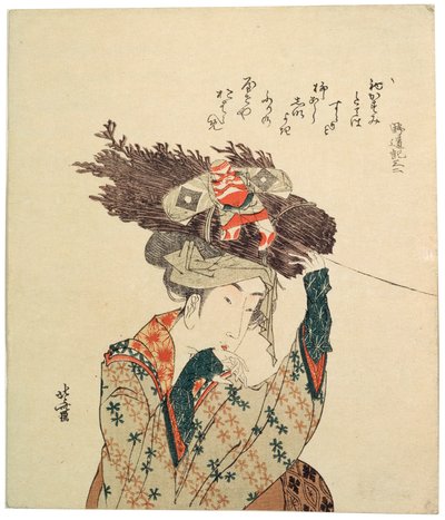 Una chica de Ohara de Katsushika Hokusai
