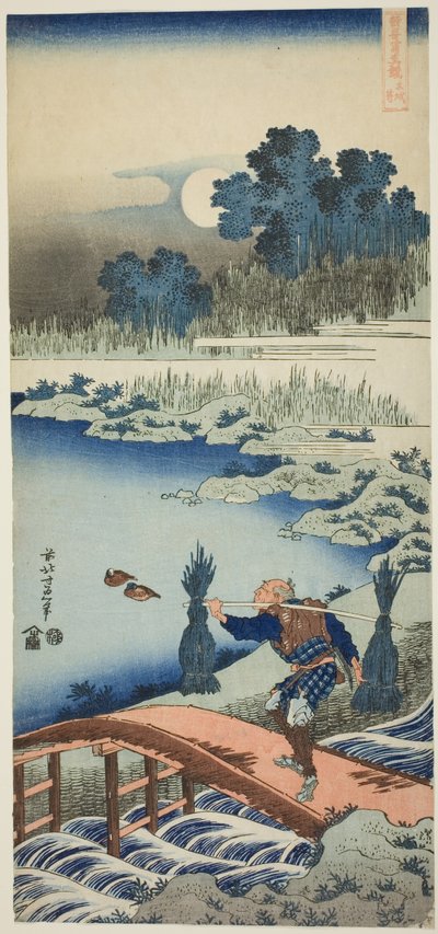 Un campesino cruzando un puente, de la serie Un verdadero espejo de poemas chinos y japoneses de Katsushika Hokusai