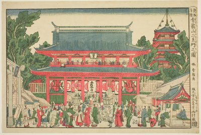 Una vista en perspectiva: La Puerta de los Dos Reyes Deva del Templo Kinryuzan (Ukie: Kinryuzan niomon no zu) de Katsushika Hokusai