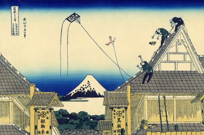 Un boceto de la tienda Mitsui en la calle Suruga en Edo, c.1830 de Katsushika Hokusai