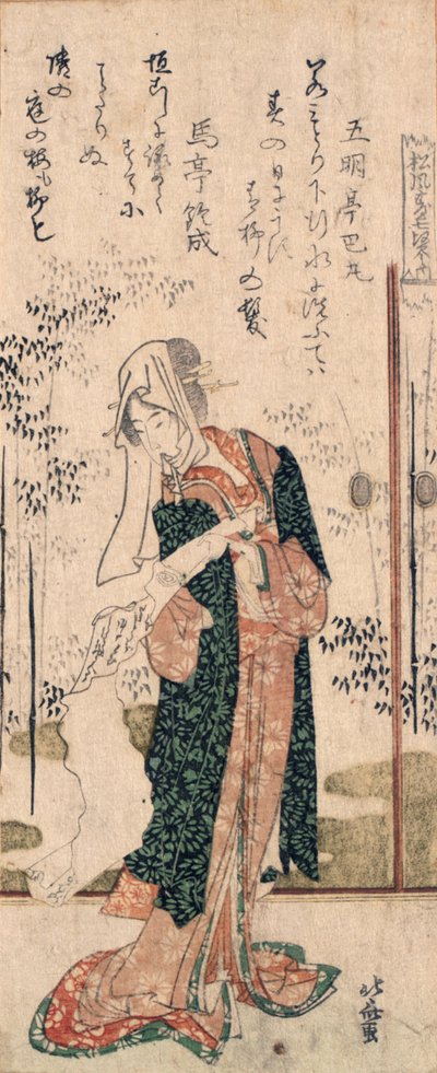 Un surimono de una niña leyendo un pergamino, de la serie "Siete sabios para Shofudai" de Katsushika Hokusai
