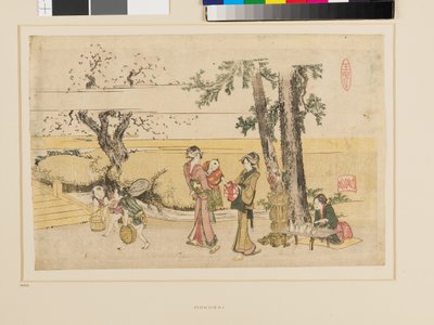 Una escena junto al camino, Oji de Katsushika Hokusai
