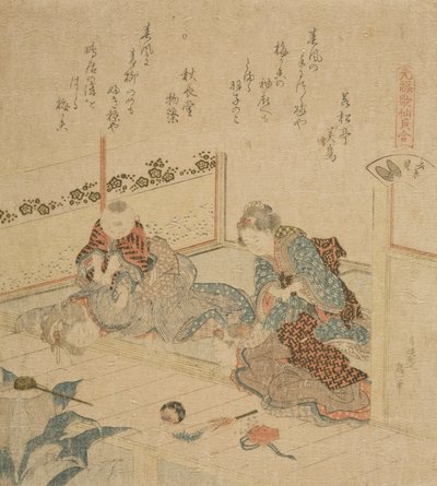 Abulón de Katsushika Hokusai