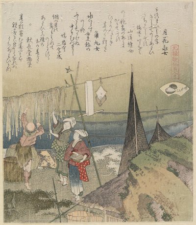 Abulón, 1821 de Katsushika Hokusai