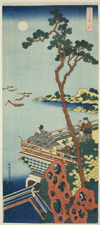 Abe no Nakamaro, de la serie Un verdadero espejo de poemas chinos y japoneses de Katsushika Hokusai