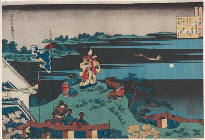 Abe no Nakamaro, séptimo poeta de la serie Cien poemas por cien poetas explicados por la nodriza de Katsushika Hokusai