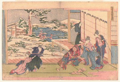 Acto IX, c. 1806 (xilografía; tinta y color sobre papel) de Katsushika Hokusai