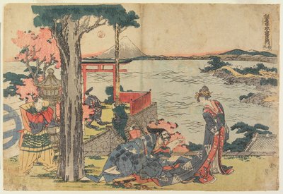  de Katsushika Hokusai