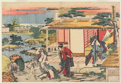Acto VII de Katsushika Hokusai